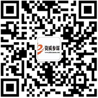 [安徽省]安徽省職稱工資級別一覽表，安徽省中級職稱